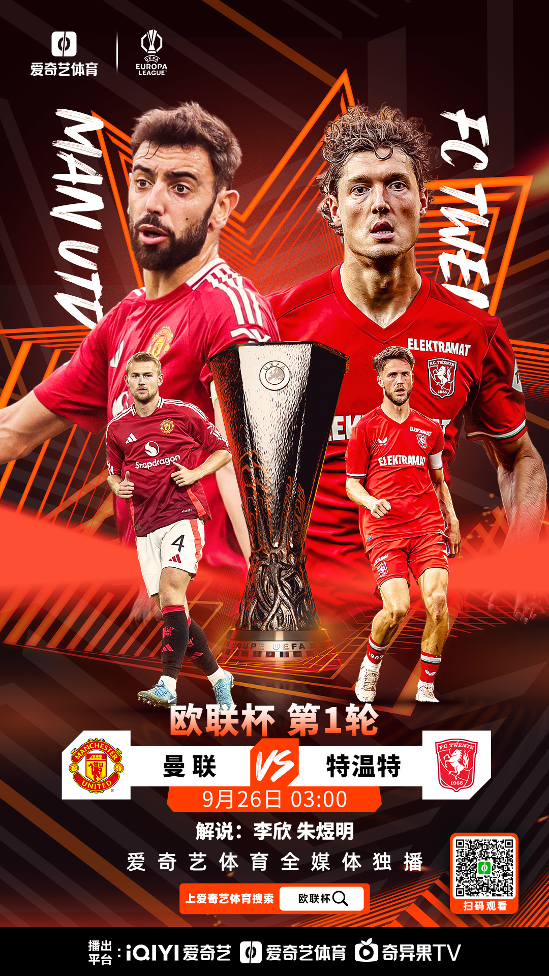 TL力克DK，Clid开启传奇时刻焦点之战小组赛，技惊四座