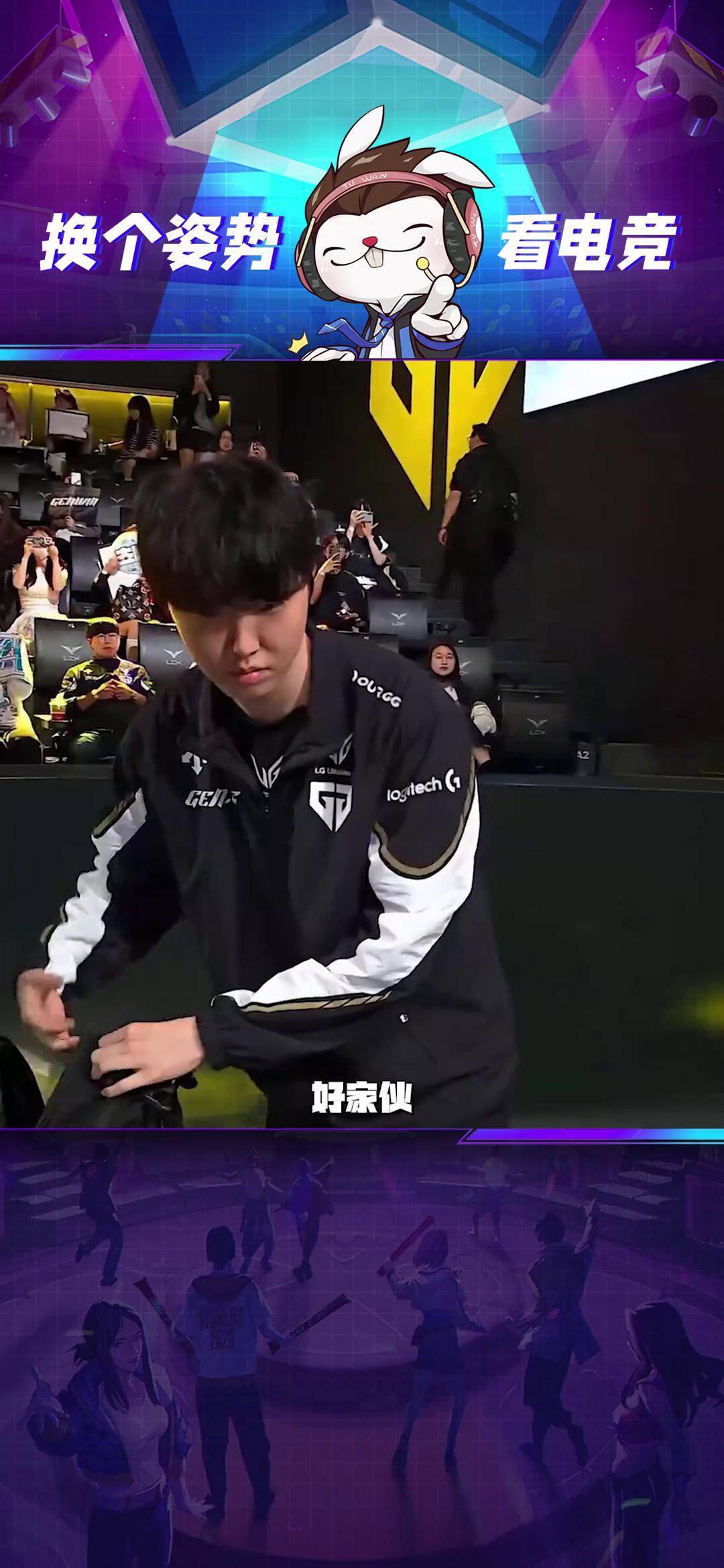 GEN鏖战HKA，Peanut单局斩获MVP宿敌对决全球总决赛，成为赛场最大亮点