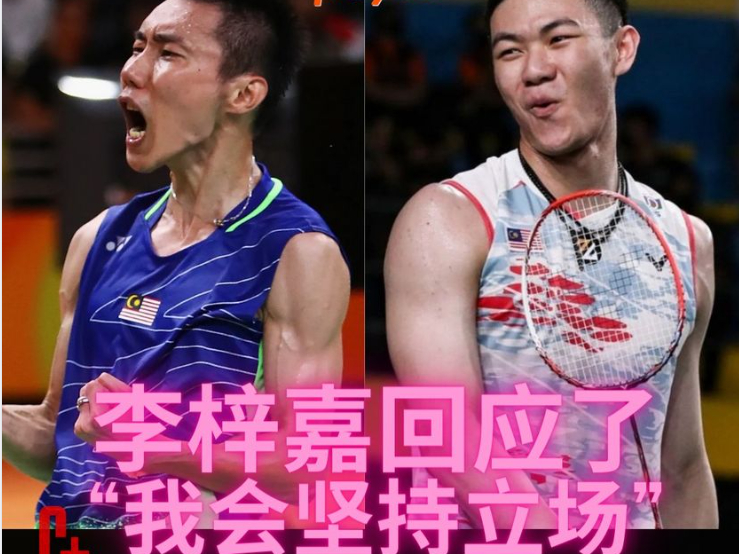 丹麦队鏖战日本队，李梓嘉刷新纪录