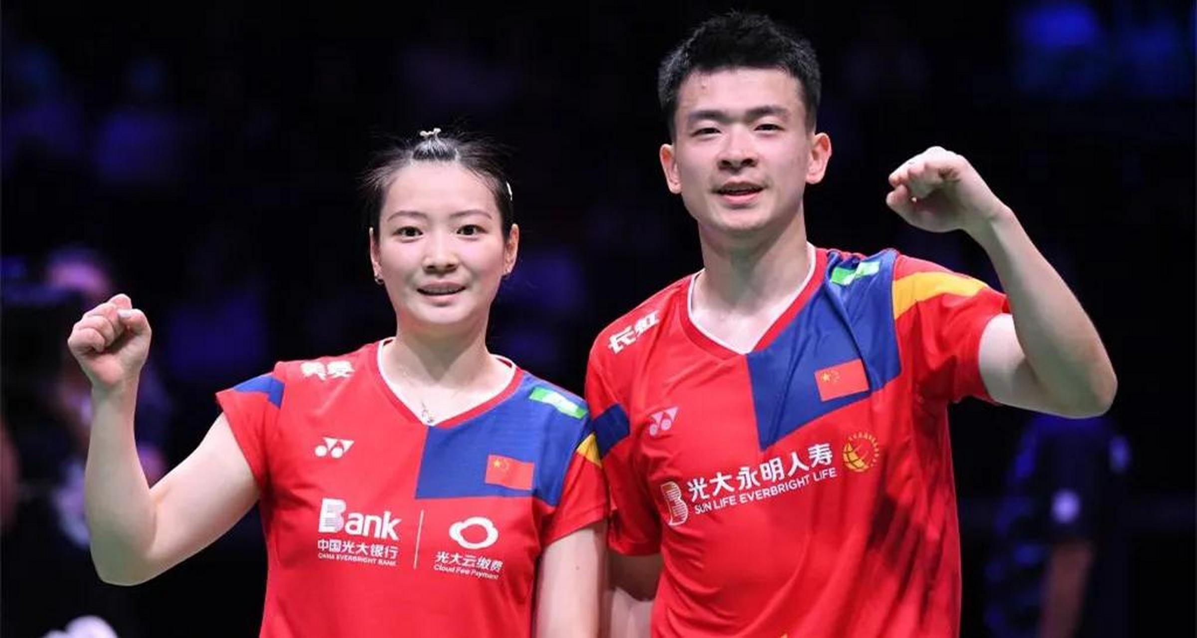 开云官网-包含马来西亚队翻盘中国队，郑思维扛起全队的词条