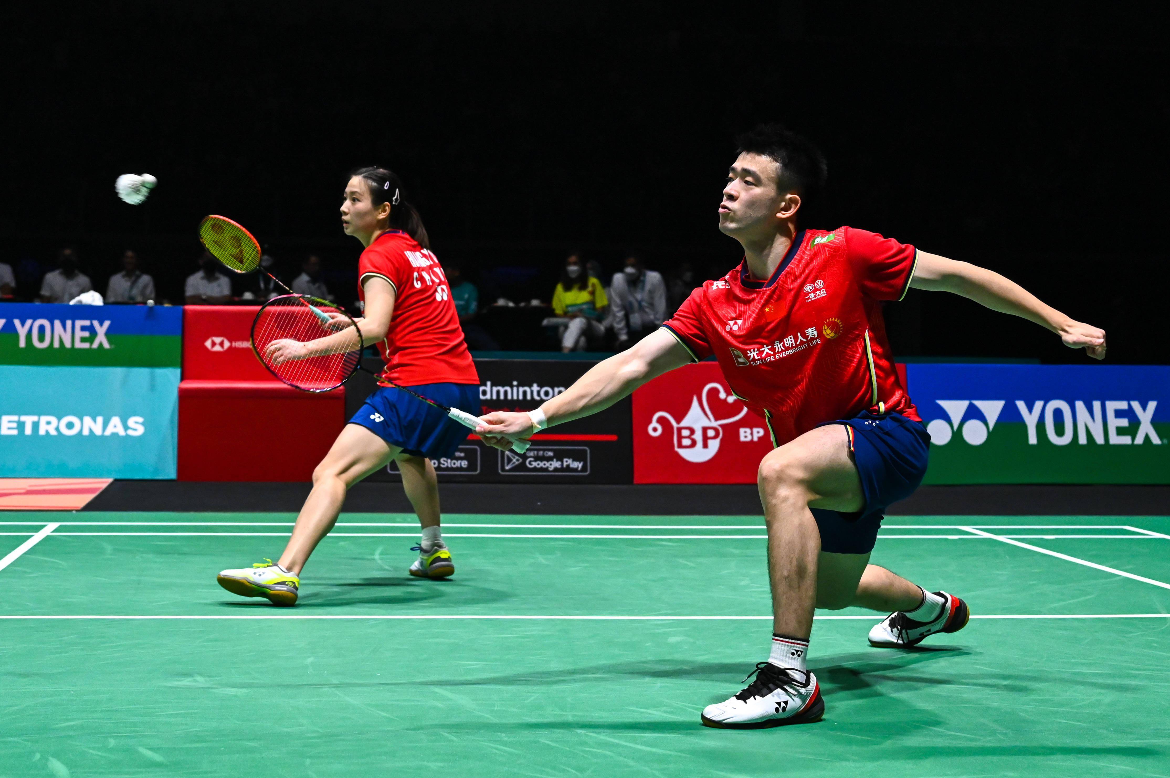 包含马来西亚队翻盘中国队，郑思维扛起全队的词条