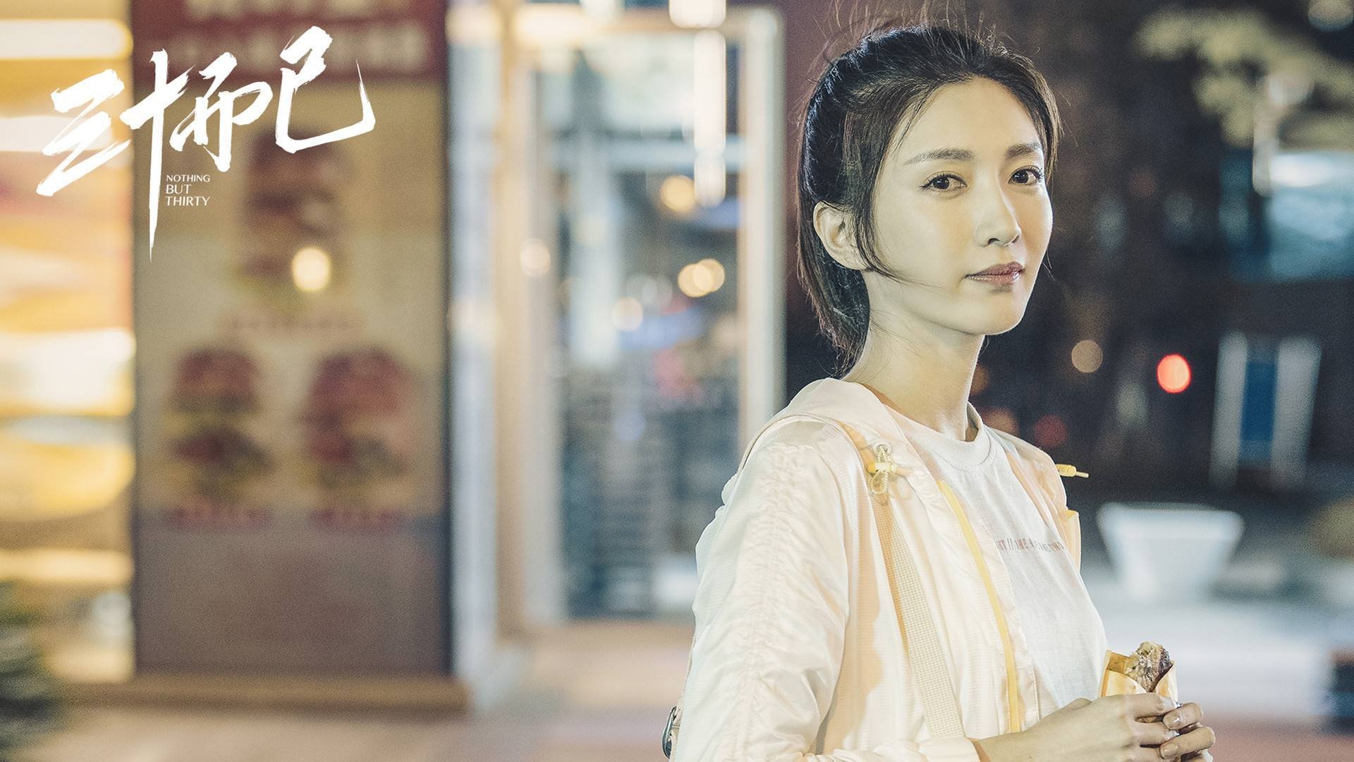 东方魔法师再施咒!久保建英两连击导演逆转,贝蒂斯欧战扬威